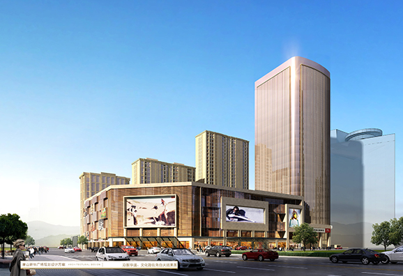 唐山新華文化廣場